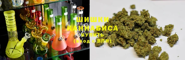 гидра Абдулино