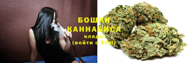 гидра Абдулино