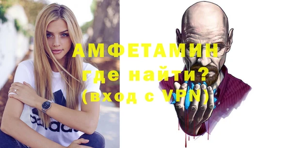 кокс Надым