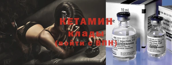 гидра Абдулино