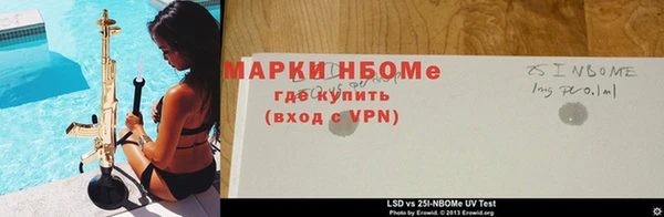 ALPHA-PVP Абаза