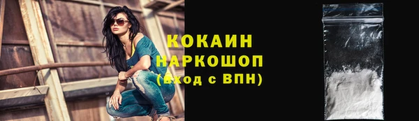 кокс Надым