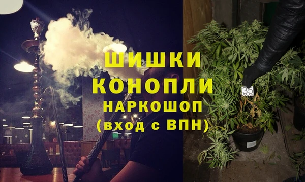 скорость Абинск