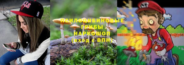 скорость Абинск