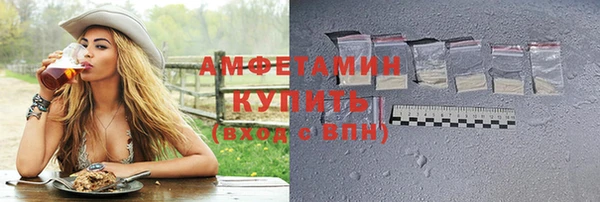 тгк Наволоки