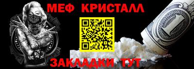 амф Кингисепп