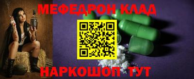 амф Кингисепп