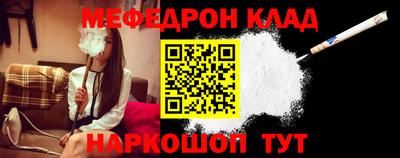 крисы Кимры