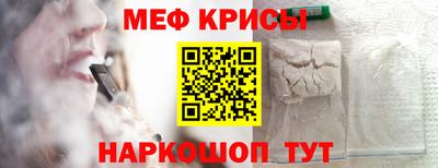 крисы Кимры
