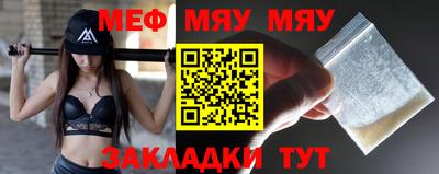 амф Кингисепп