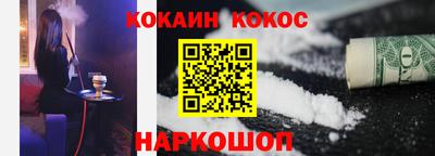 крисы Кимры