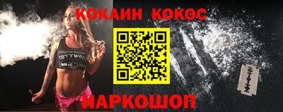 амф Кингисепп