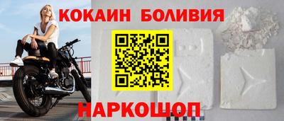 амфетамин Кинель