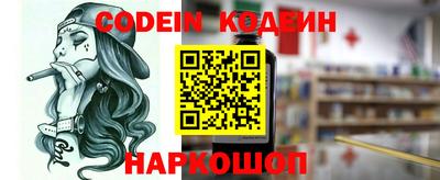 крисы Кимры