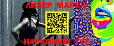 амф Кингисепп