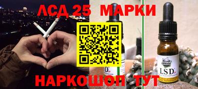 амф Кингисепп