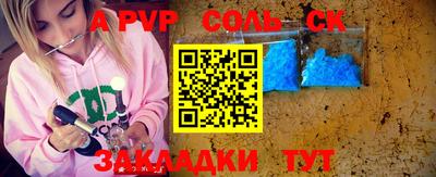 крисы Кимры