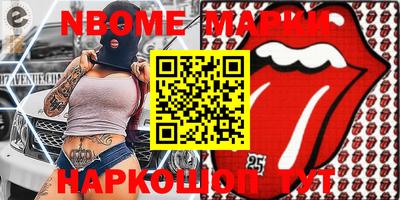 амф Кингисепп