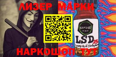 амфетамин Кинель