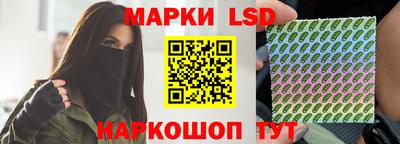 амф Кингисепп