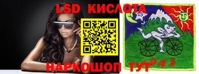 крисы Кимры
