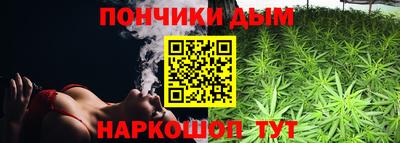 амфетамин Кинель
