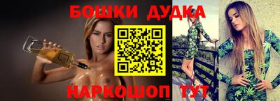 амфетамин Кинель