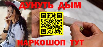 крисы Кимры
