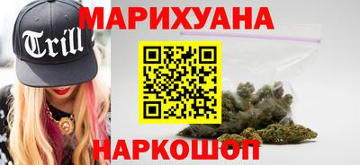 амфетамин Кинель