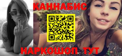 амфетамин Кинель