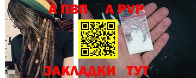крисы Кимры