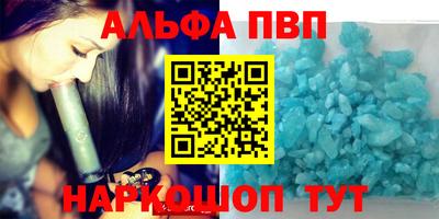 крисы Кимры