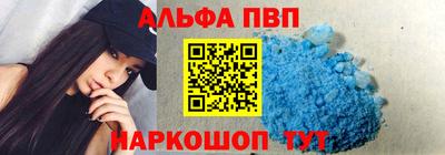 крисы Кимры