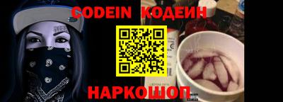 амфетамин Кинель