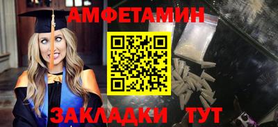 крисы Кимры