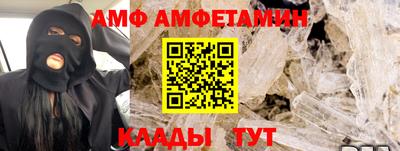 крисы Кимры
