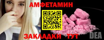 крисы Кимры