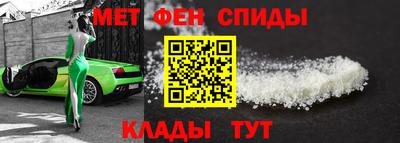 амф Кингисепп