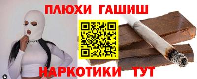 крисы Кимры