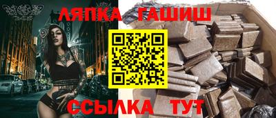 крисы Кимры