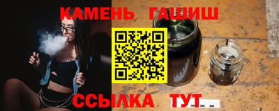 крисы Кимры