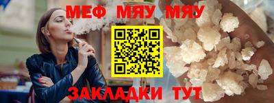 крисы Кимры