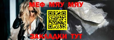 амф Кингисепп