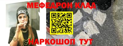 амф Кингисепп