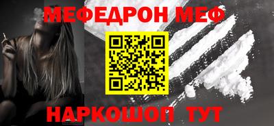 амф Кингисепп