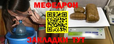 амфетамин Кинель
