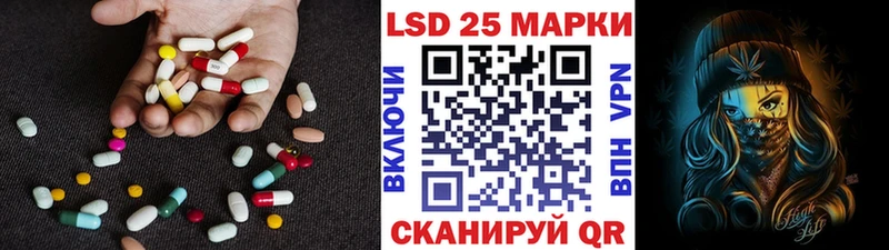 цена наркотик  Кисловодск  ЛСД экстази ecstasy 