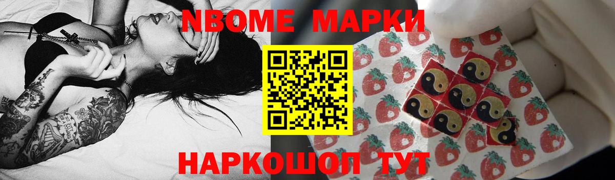 LSD-25 экстази ecstasy  LSD-25 экстази ecstasy  Кисловодск  Вход с VPN 