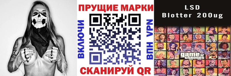 цены   OMG зеркало  Марки 25I-NBOMe 1,8мг  Кисловодск 